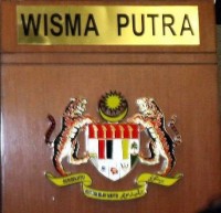 Wisma Putra